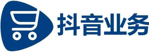 全网最低刷赞业务平台24小时自助|快手刷业务自动下单平台|抖音粉丝点赞下单平台